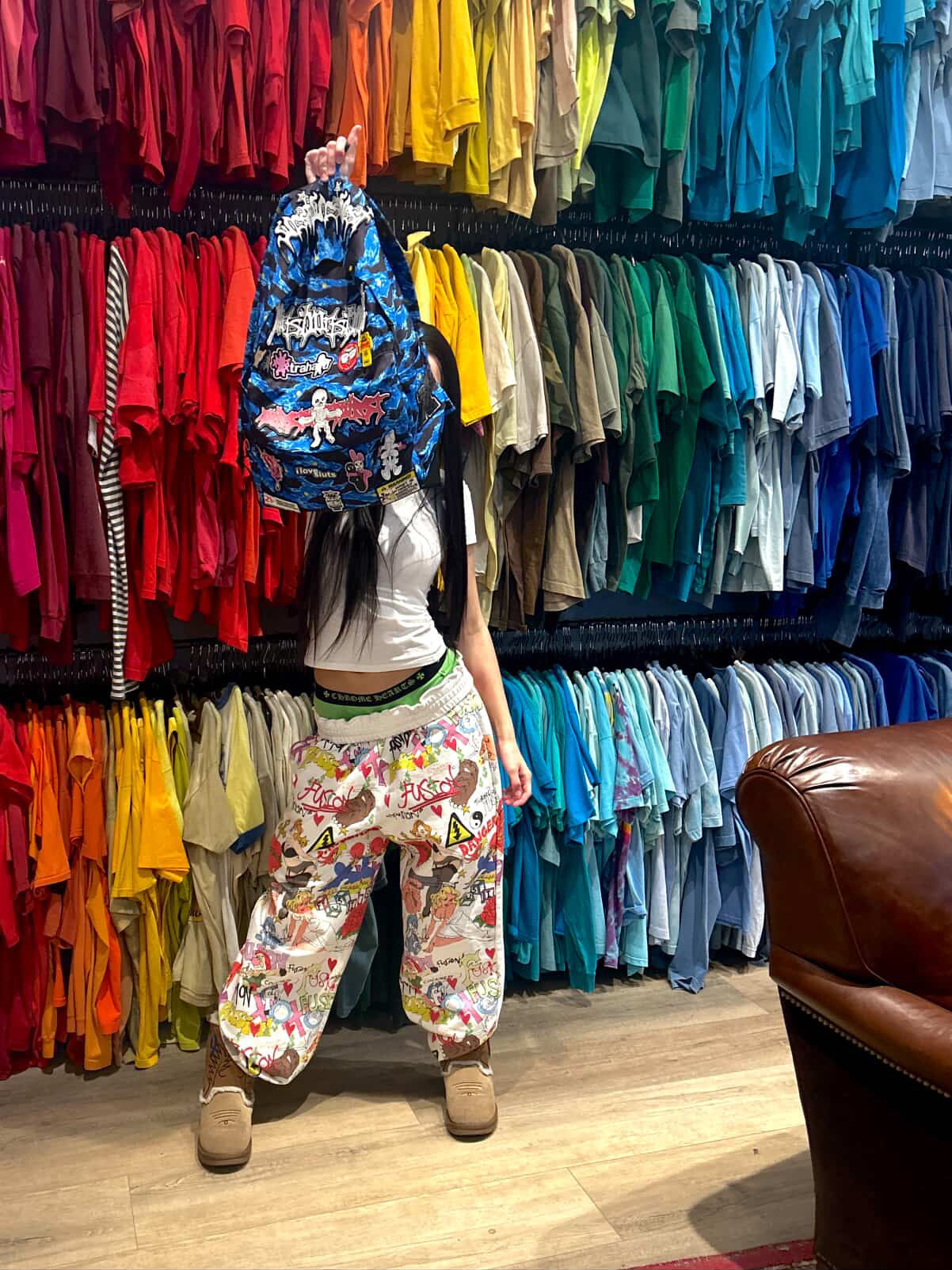 "Cha Ching" Sweatpants